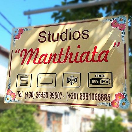 Manthiata Studios Exanthia Exteriér fotografie